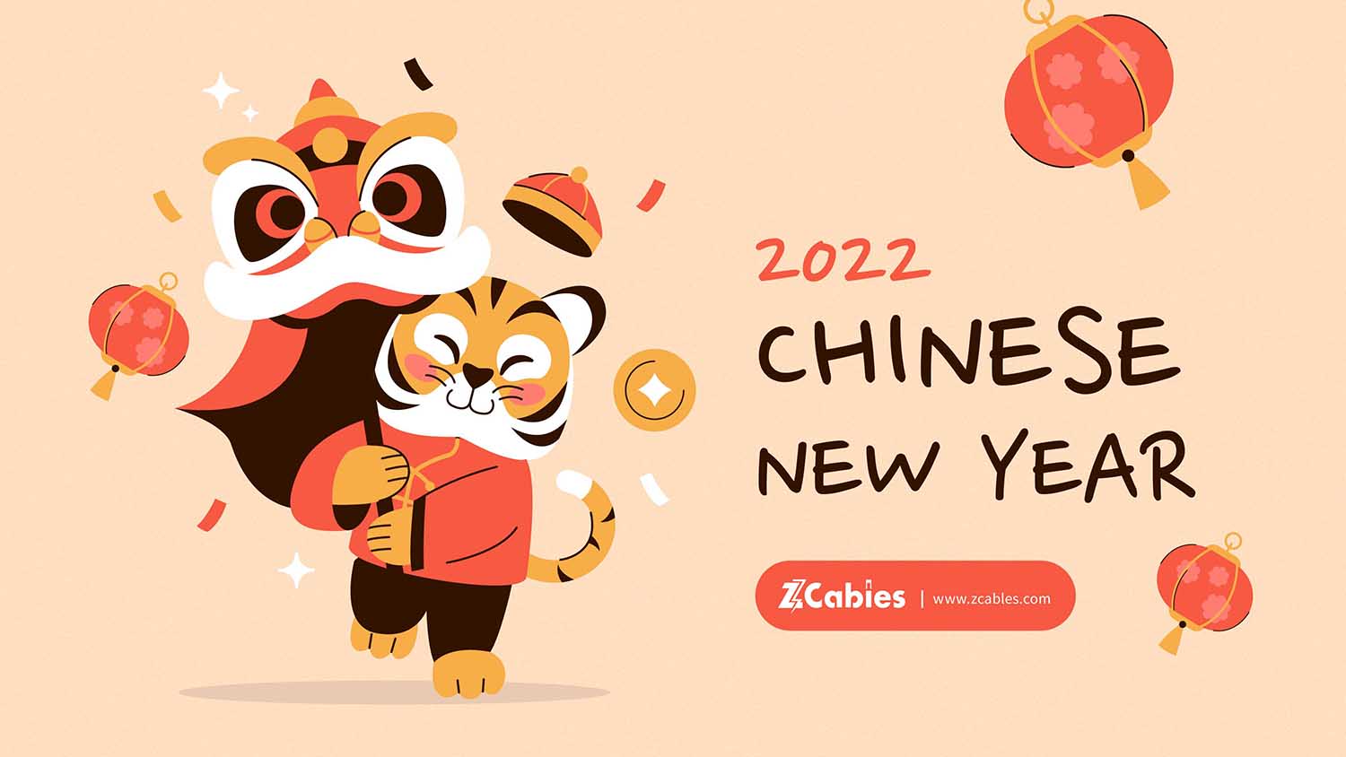 Read more about the article ZCables祝您：福虎生風，虎年行大運！